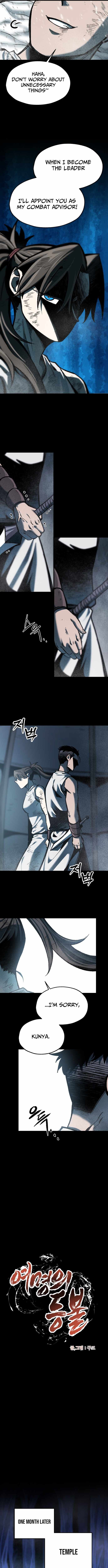 Lantern of the Dawn Chapter 64 - Page 3