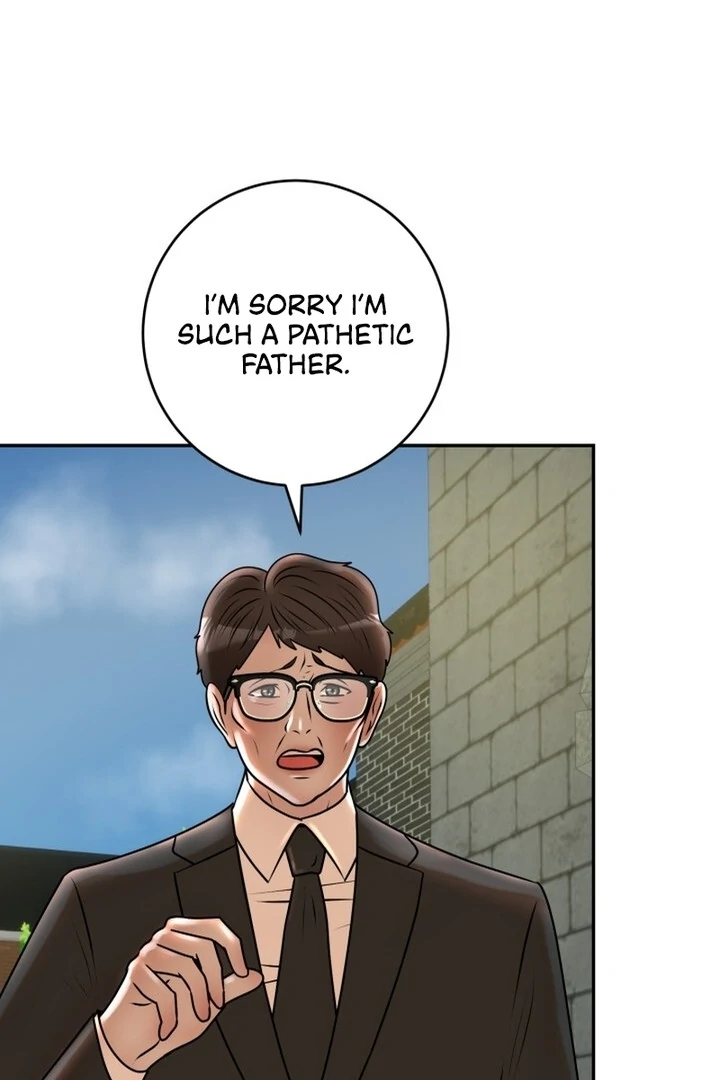 Lascivious Relationship Chapter 13 - Page 107