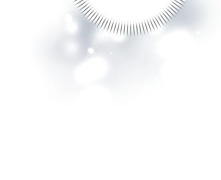 Lascivious Relationship Chapter 13 - Page 109