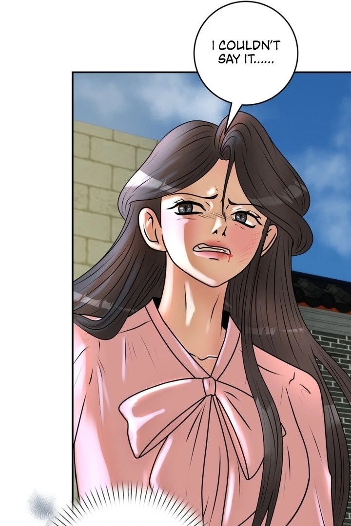 Lascivious Relationship Chapter 13 - Page 110