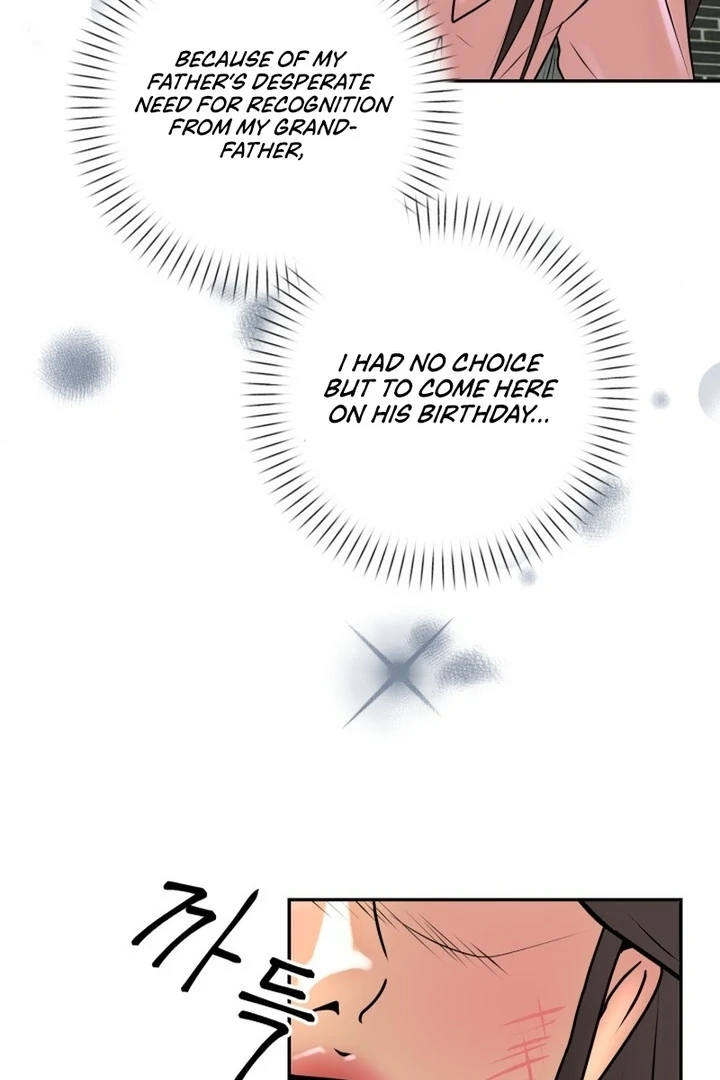 Lascivious Relationship Chapter 13 - Page 111