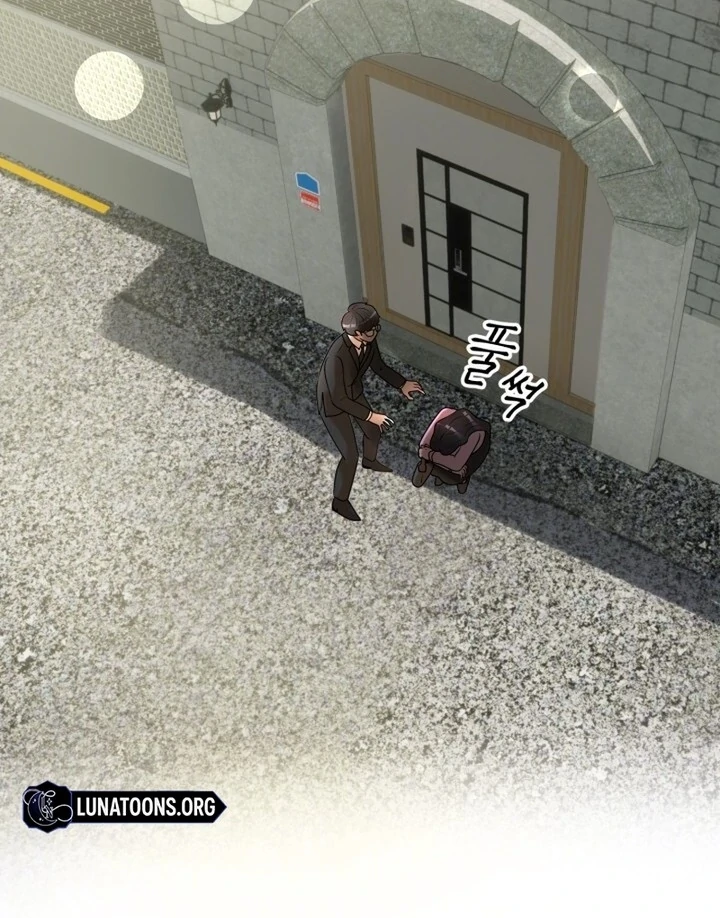 Lascivious Relationship Chapter 13 - Page 114