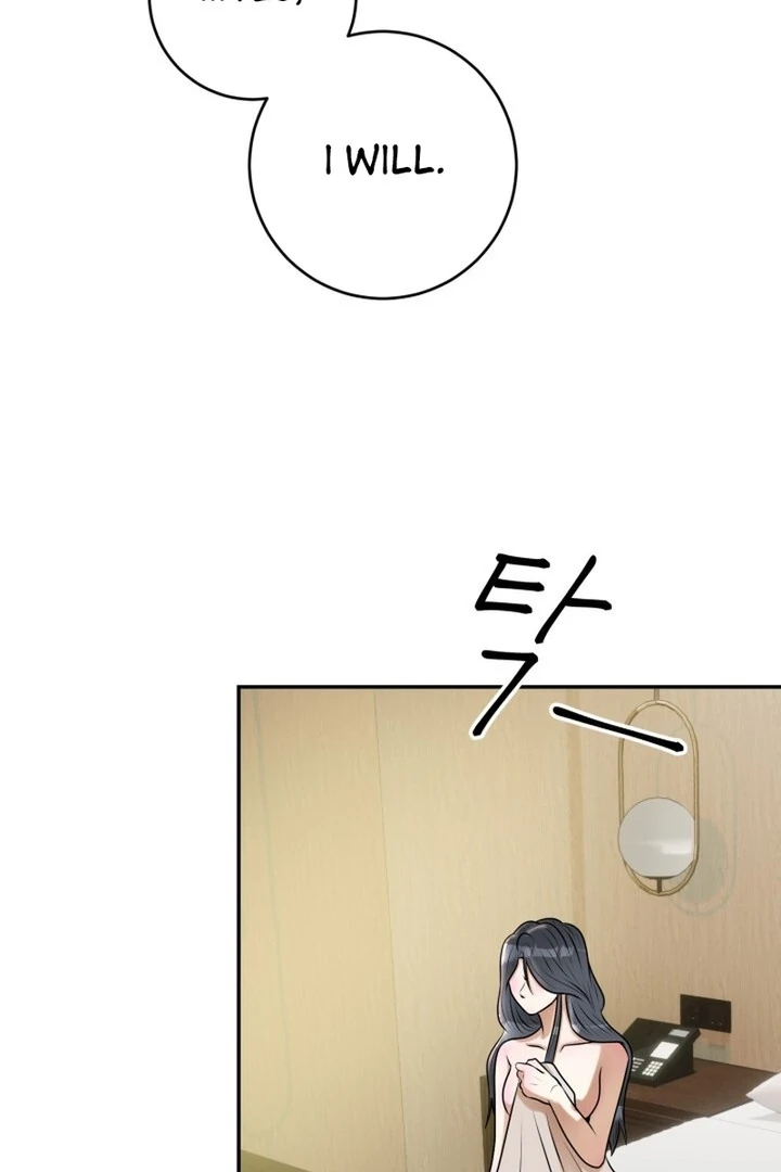 Lascivious Relationship Chapter 13 - Page 17