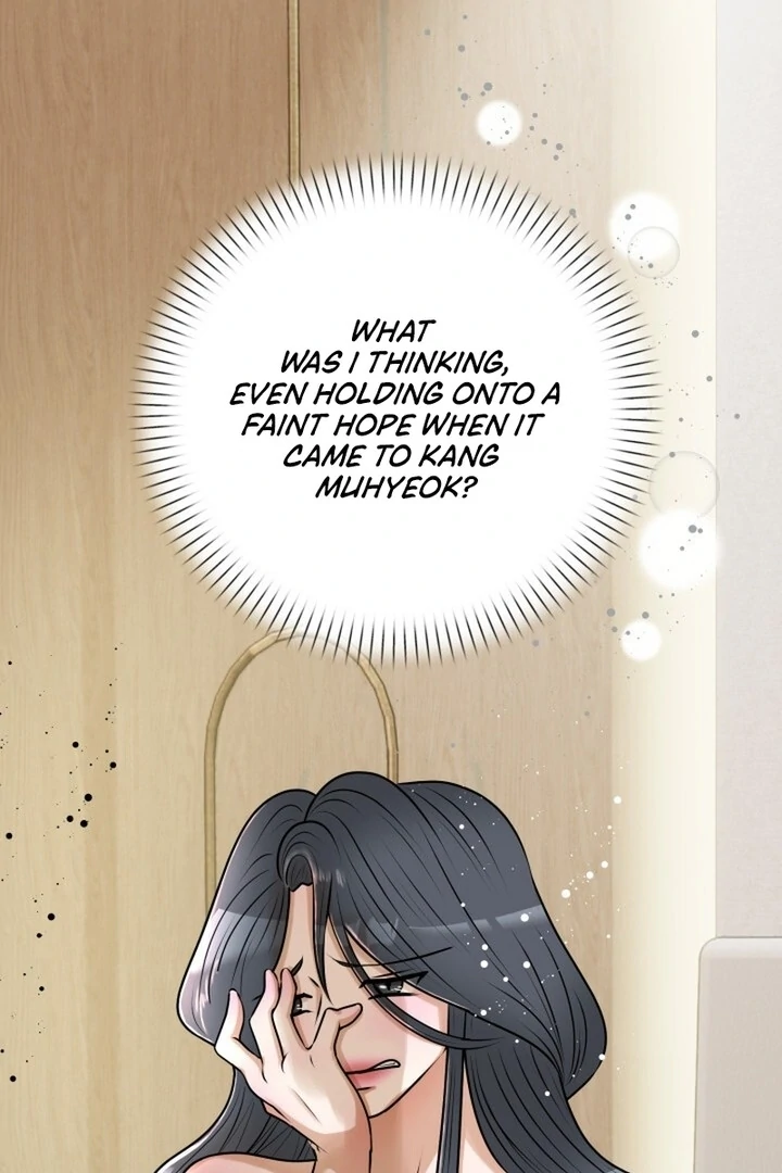 Lascivious Relationship Chapter 13 - Page 20