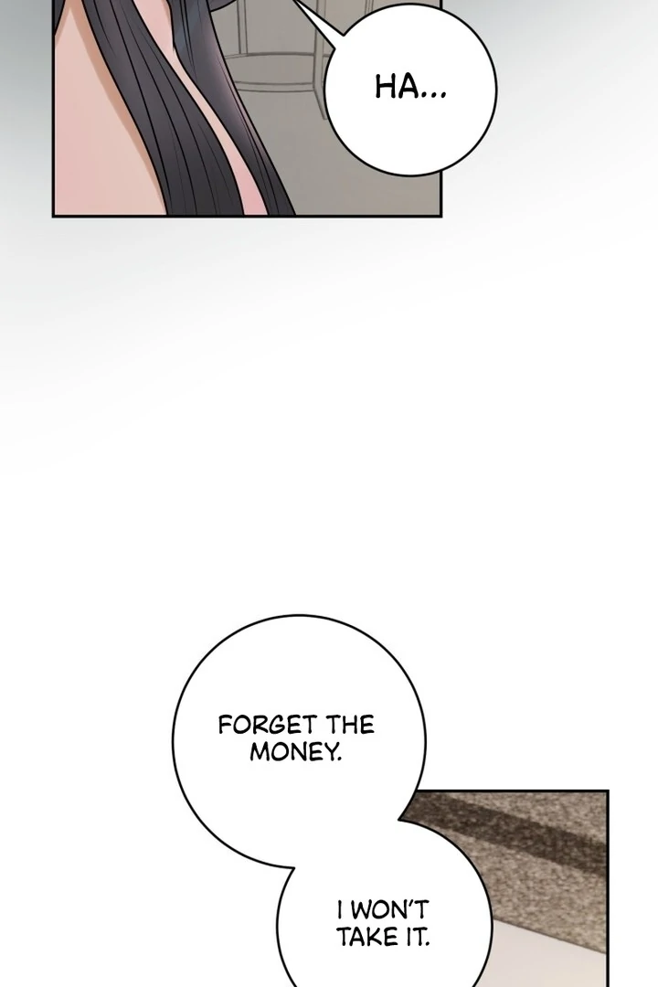 Lascivious Relationship Chapter 13 - Page 3