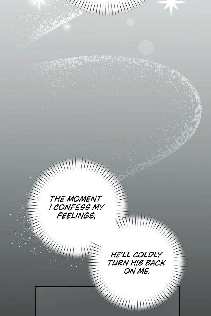 Lascivious Relationship Chapter 13 - Page 22