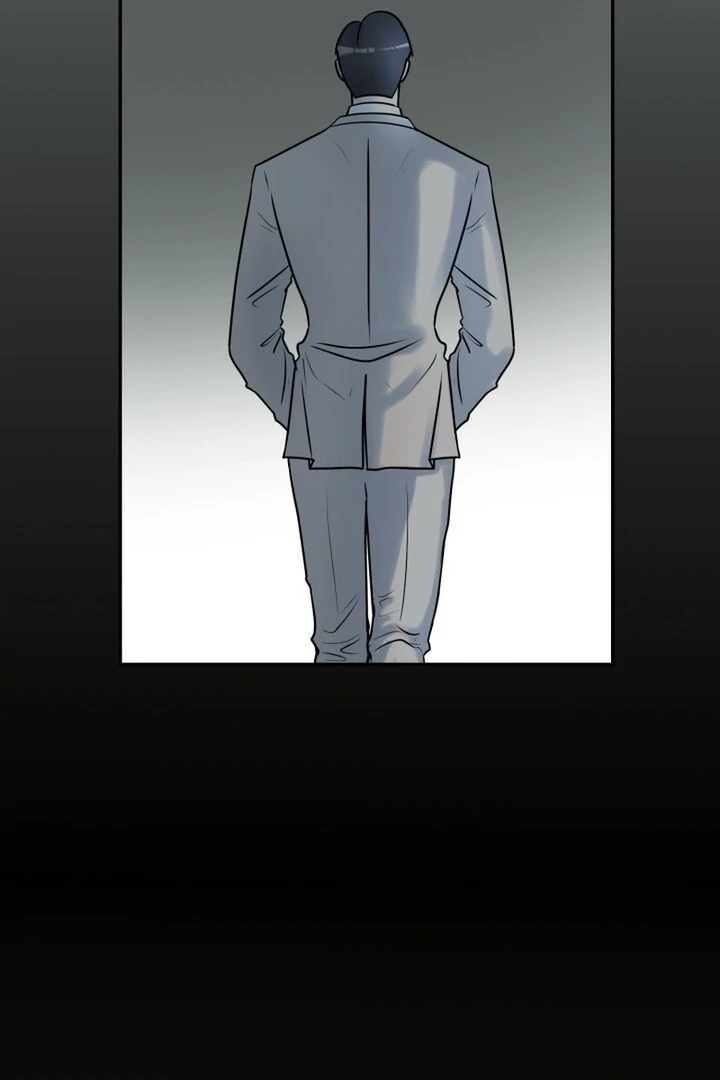 Lascivious Relationship Chapter 13 - Page 23