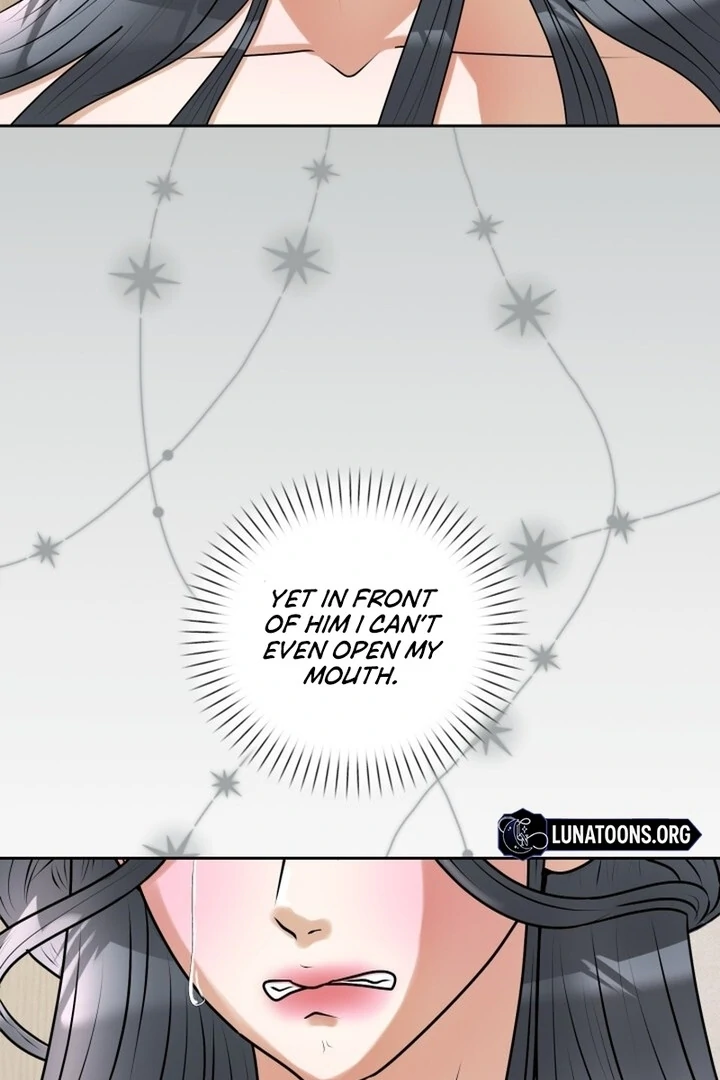 Lascivious Relationship Chapter 13 - Page 26