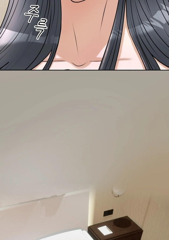 Lascivious Relationship Chapter 13 - Page 27