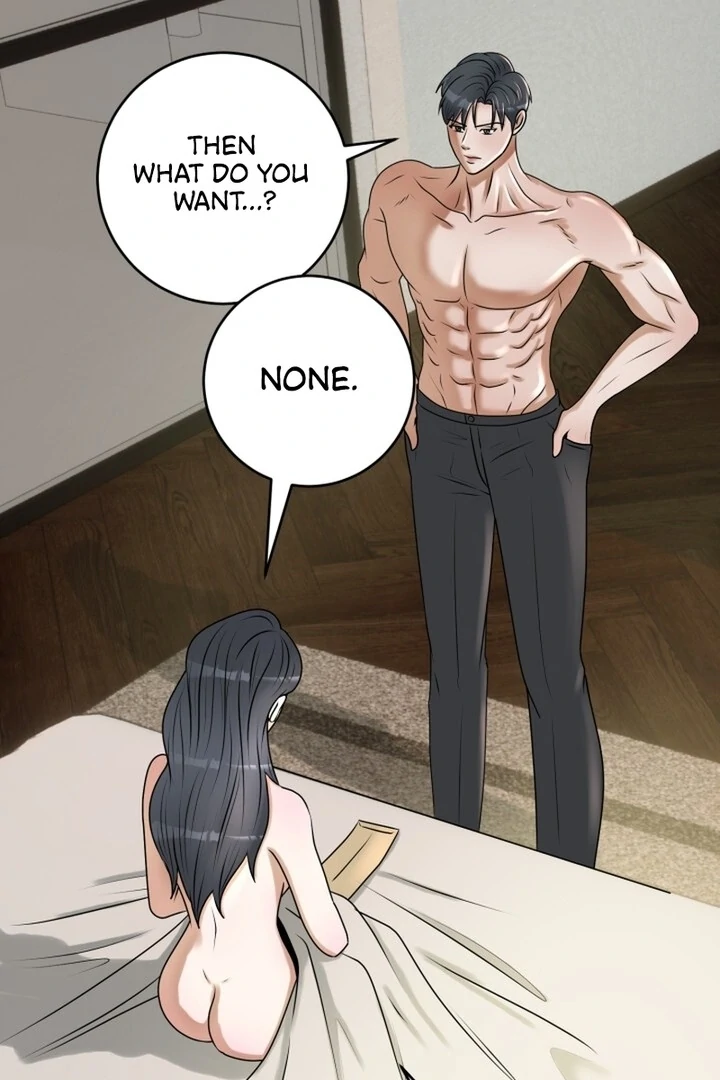 Lascivious Relationship Chapter 13 - Page 5