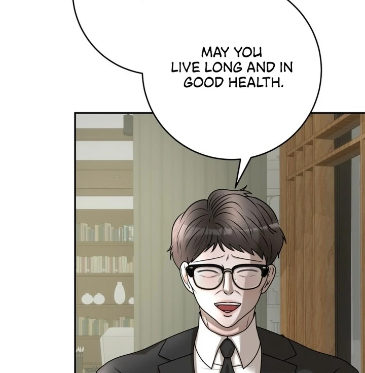 Lascivious Relationship Chapter 13 - Page 41