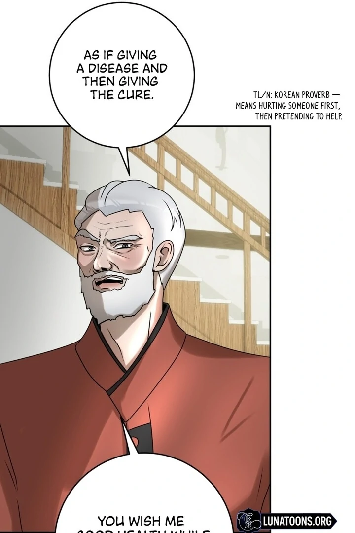 Lascivious Relationship Chapter 13 - Page 43