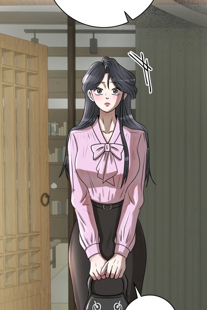 Lascivious Relationship Chapter 13 - Page 46