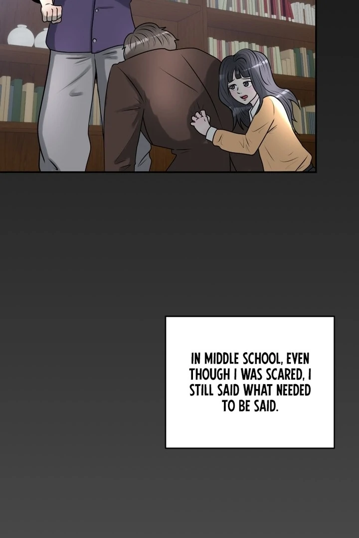 Lascivious Relationship Chapter 13 - Page 50