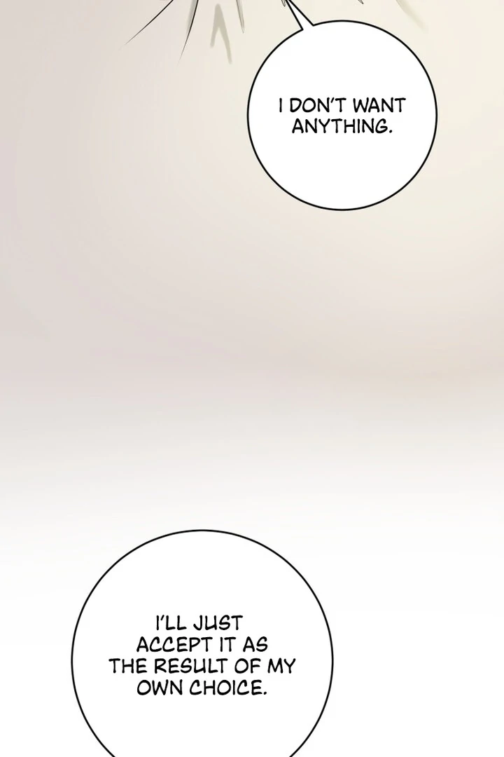 Lascivious Relationship Chapter 13 - Page 6