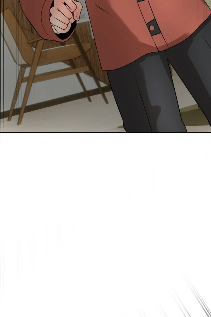 Lascivious Relationship Chapter 13 - Page 58