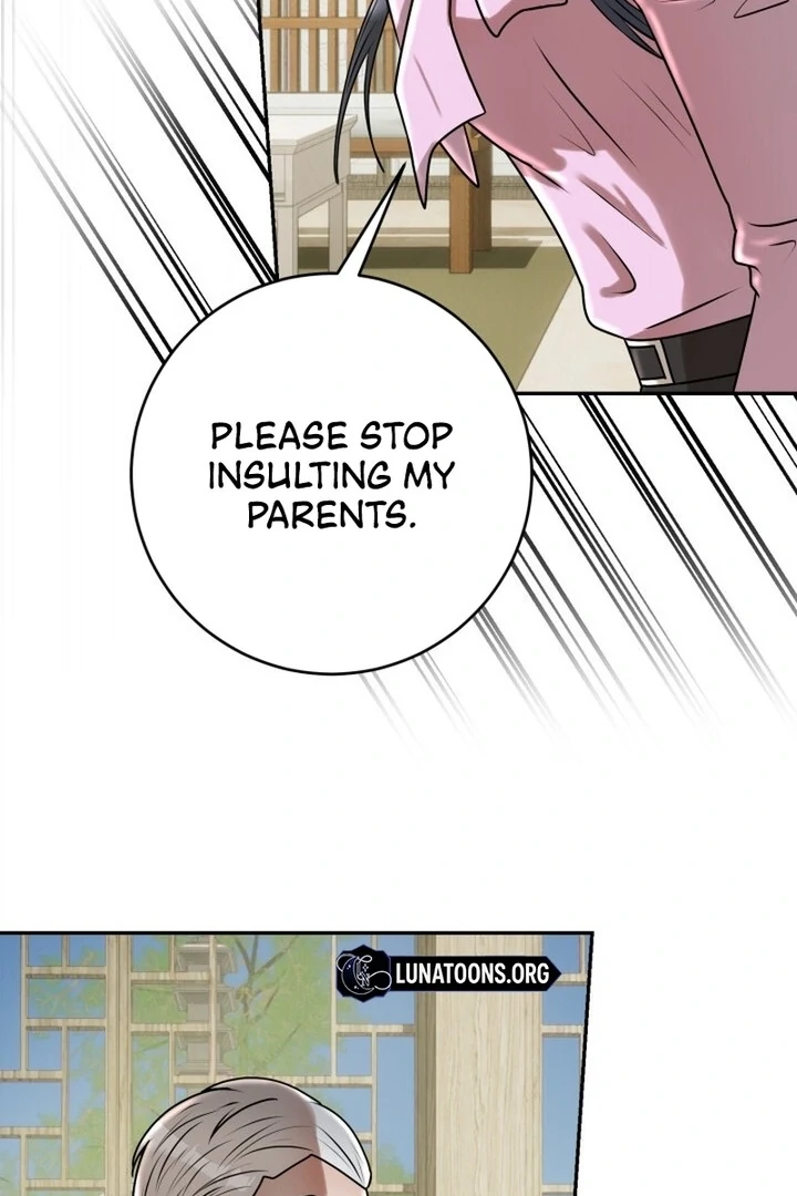 Lascivious Relationship Chapter 13 - Page 60