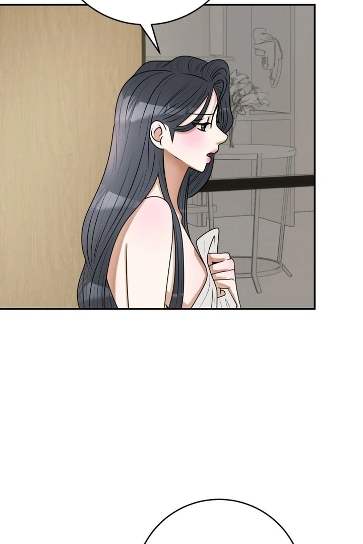 Lascivious Relationship Chapter 13 - Page 7