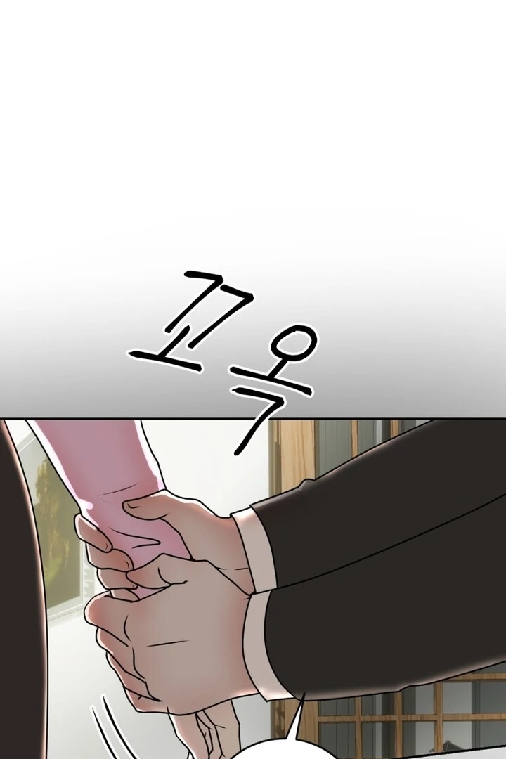 Lascivious Relationship Chapter 13 - Page 64