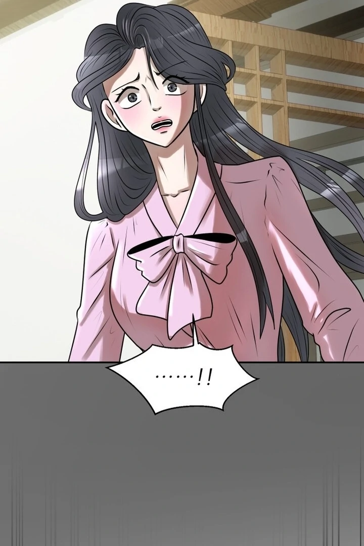 Lascivious Relationship Chapter 13 - Page 68