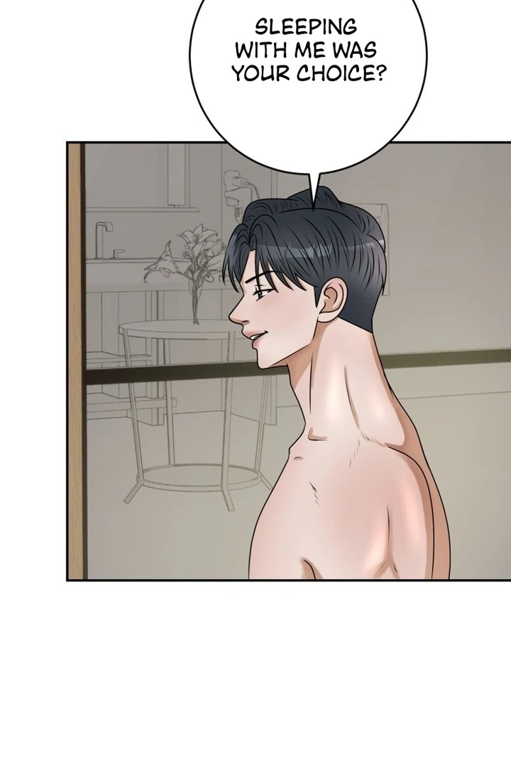 Lascivious Relationship Chapter 13 - Page 8