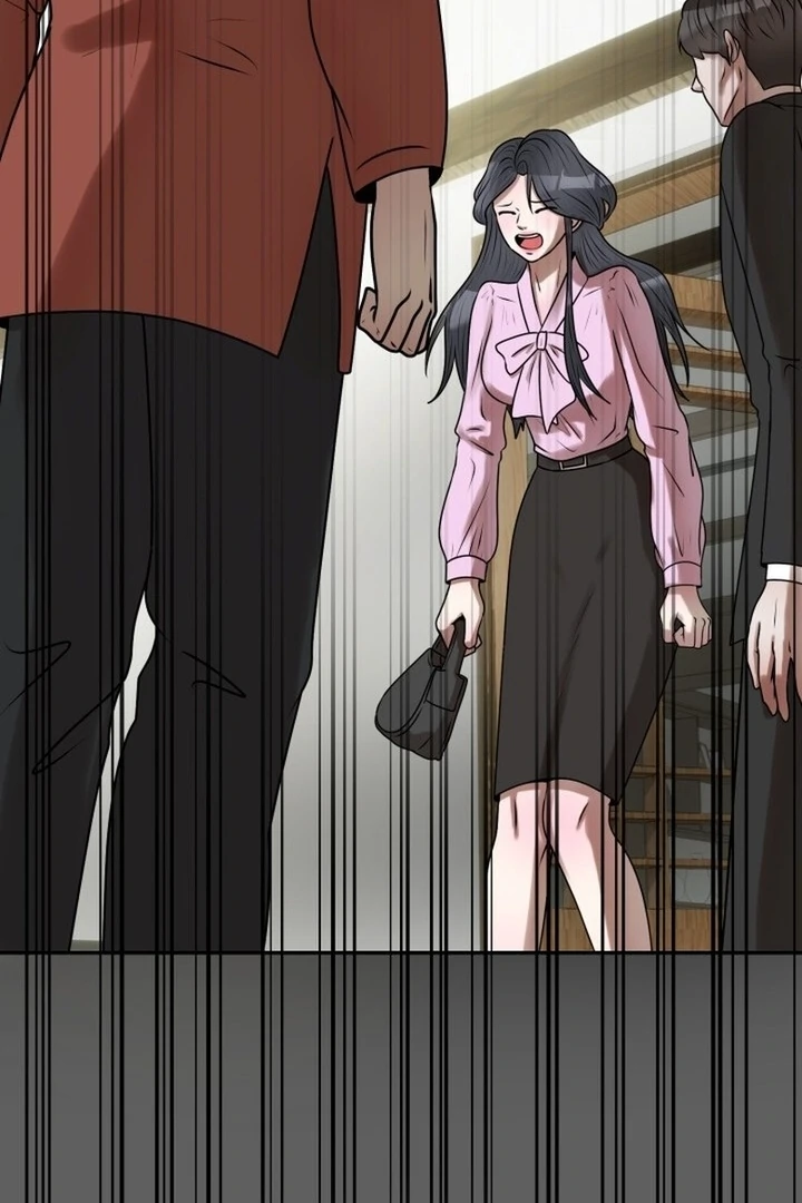 Lascivious Relationship Chapter 13 - Page 71