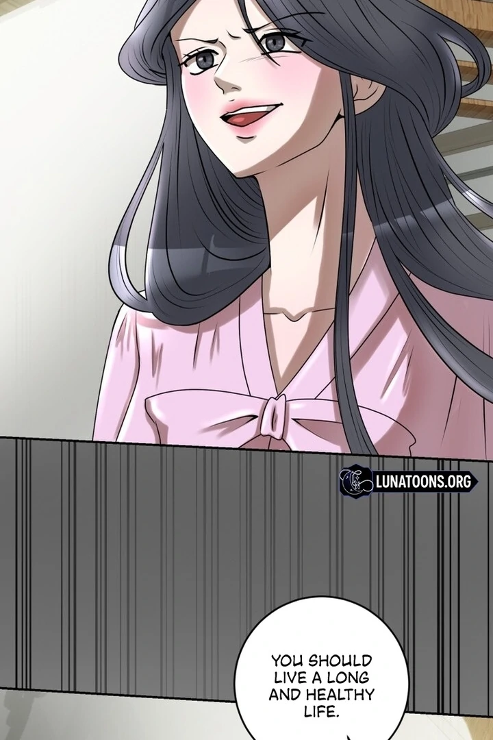 Lascivious Relationship Chapter 13 - Page 73