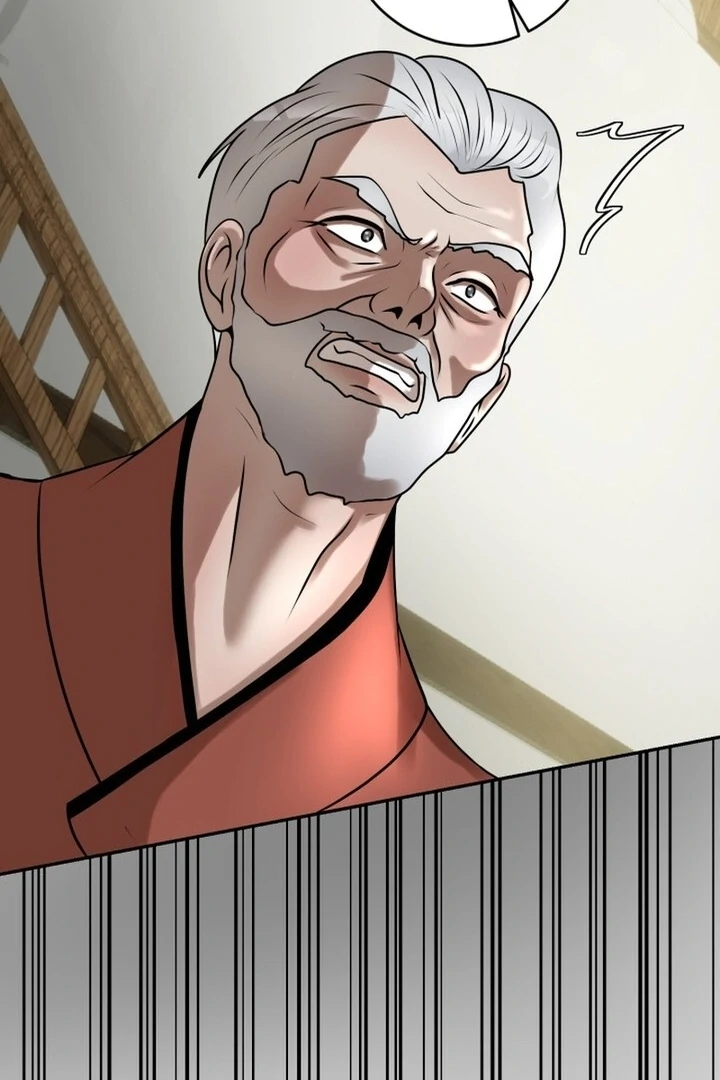 Lascivious Relationship Chapter 13 - Page 74