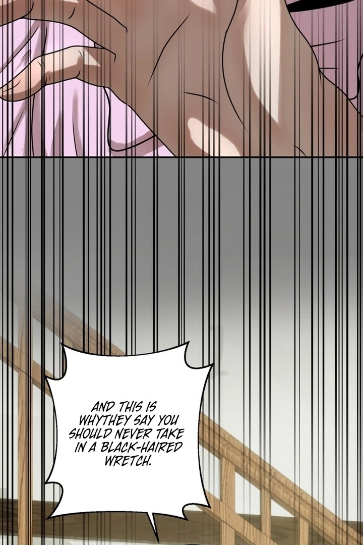 Lascivious Relationship Chapter 13 - Page 77