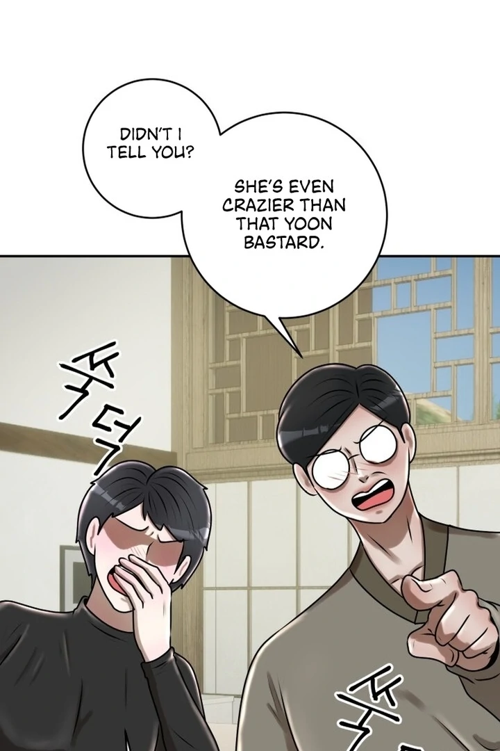 Lascivious Relationship Chapter 13 - Page 84