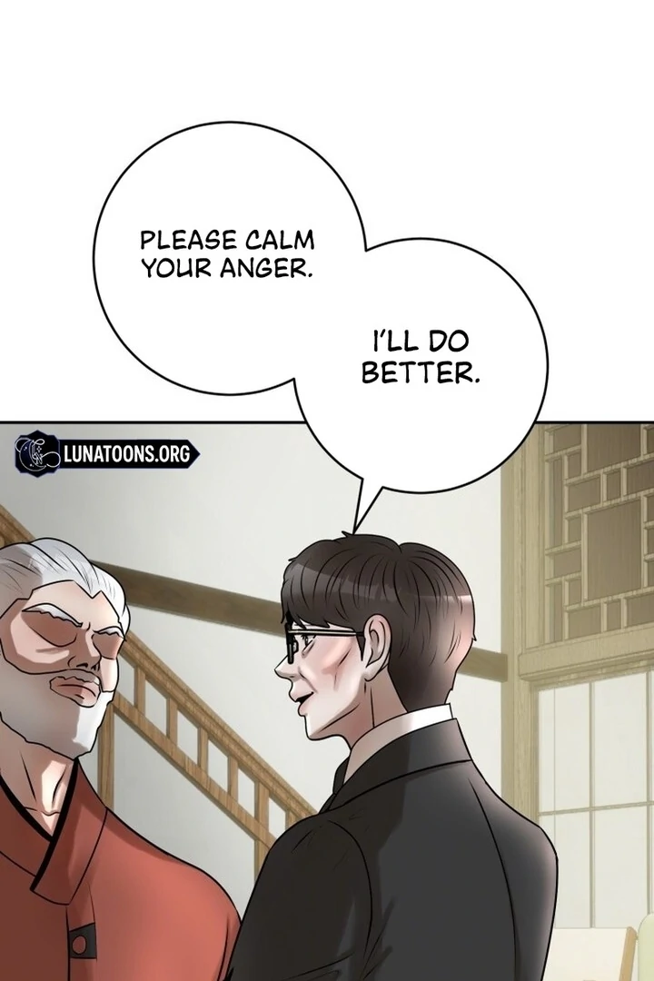 Lascivious Relationship Chapter 13 - Page 92