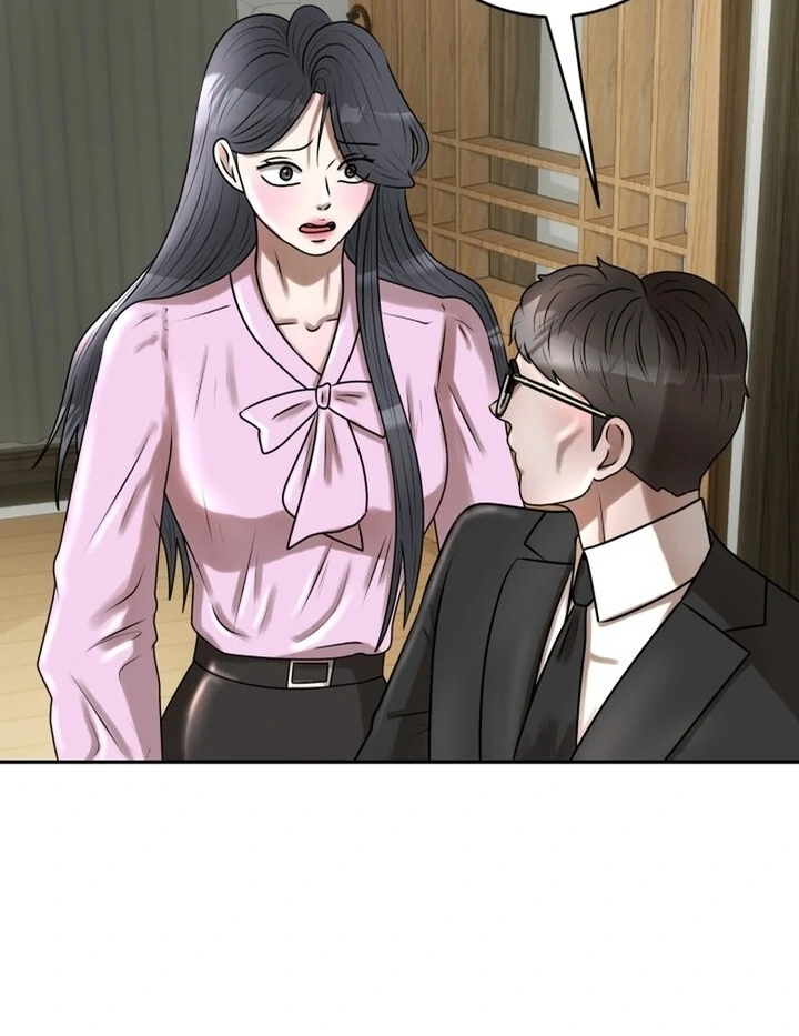 Lascivious Relationship Chapter 13 - Page 94