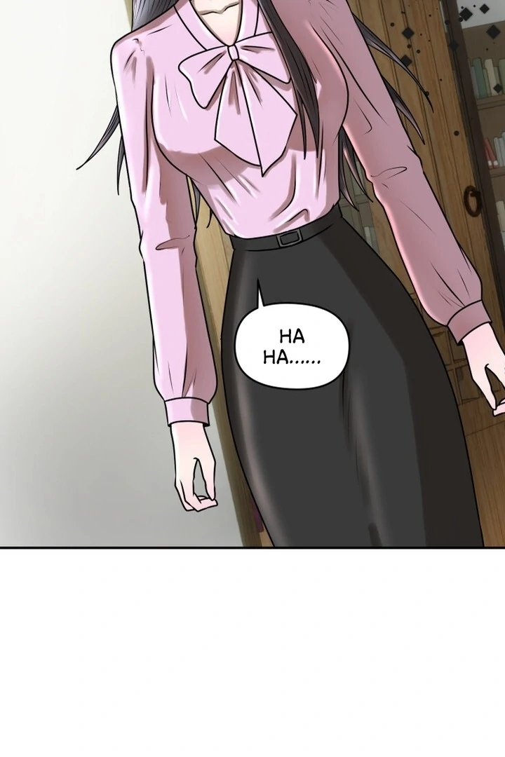 Lascivious Relationship Chapter 13 - Page 98