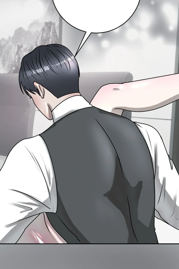 Lascivious Relationship Chapter 14 - Page 104