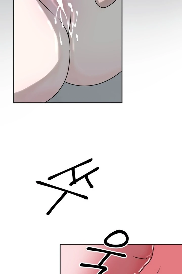 Lascivious Relationship Chapter 14 - Page 106