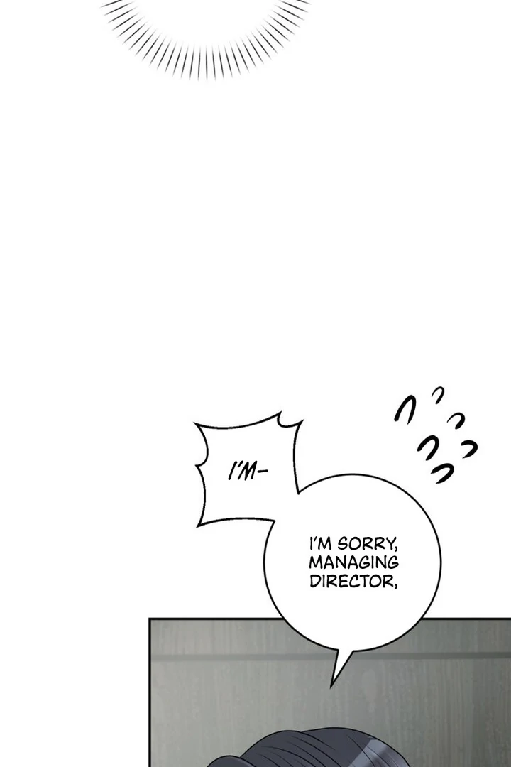 Lascivious Relationship Chapter 14 - Page 12