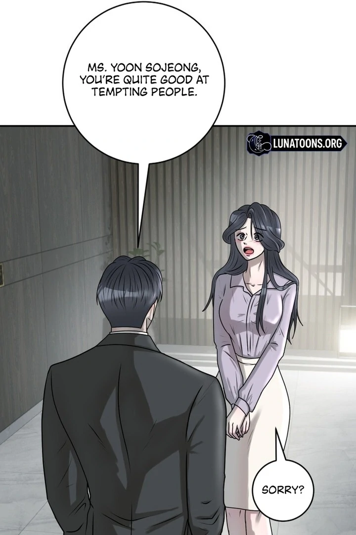 Lascivious Relationship Chapter 14 - Page 15