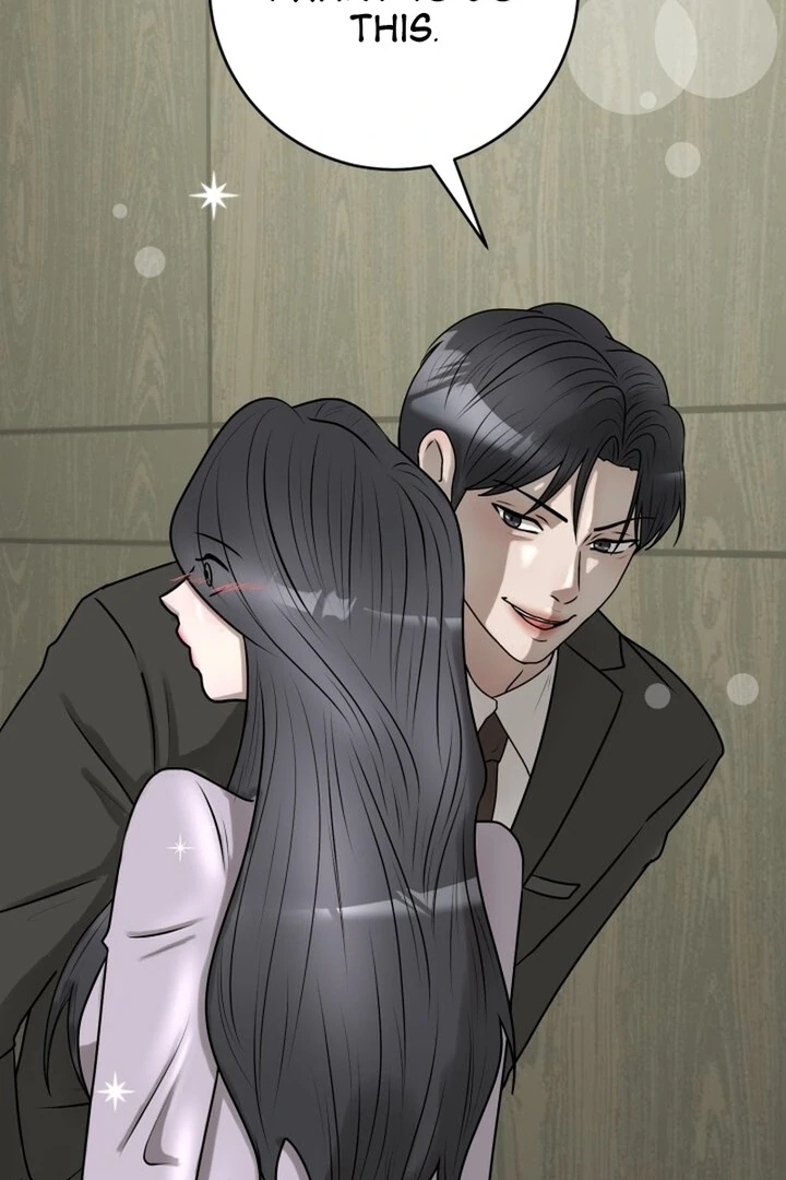 Lascivious Relationship Chapter 14 - Page 18