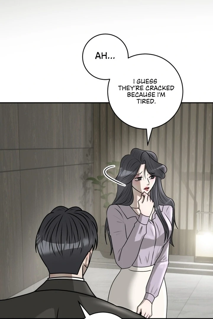 Lascivious Relationship Chapter 14 - Page 25