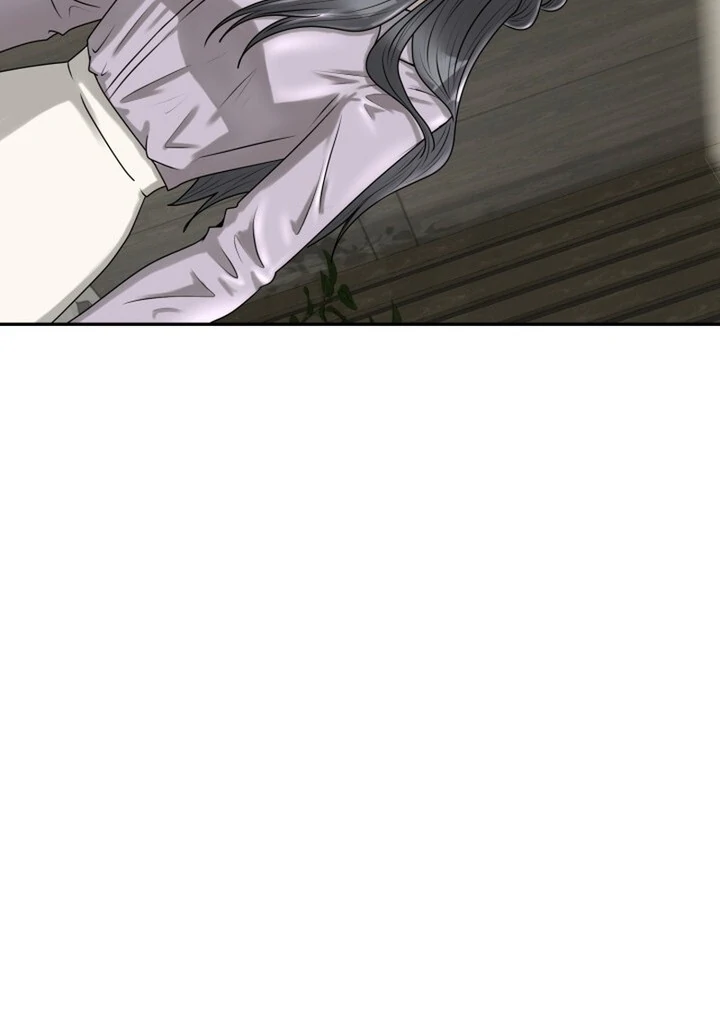 Lascivious Relationship Chapter 14 - Page 28