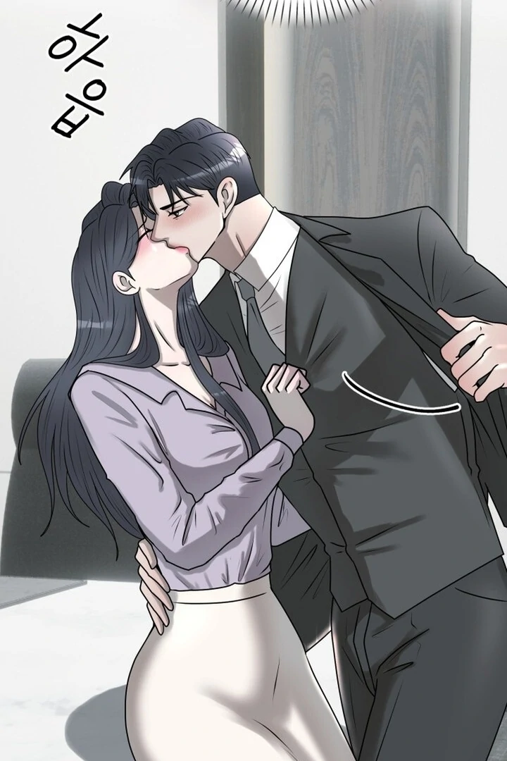 Lascivious Relationship Chapter 14 - Page 33