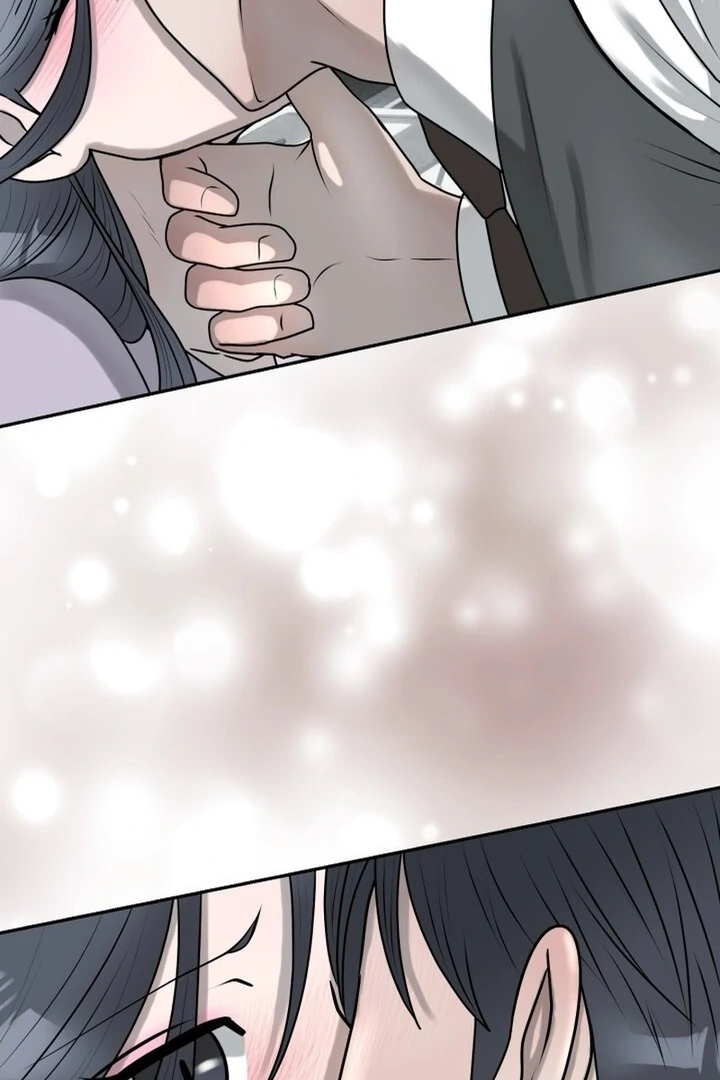 Lascivious Relationship Chapter 14 - Page 47