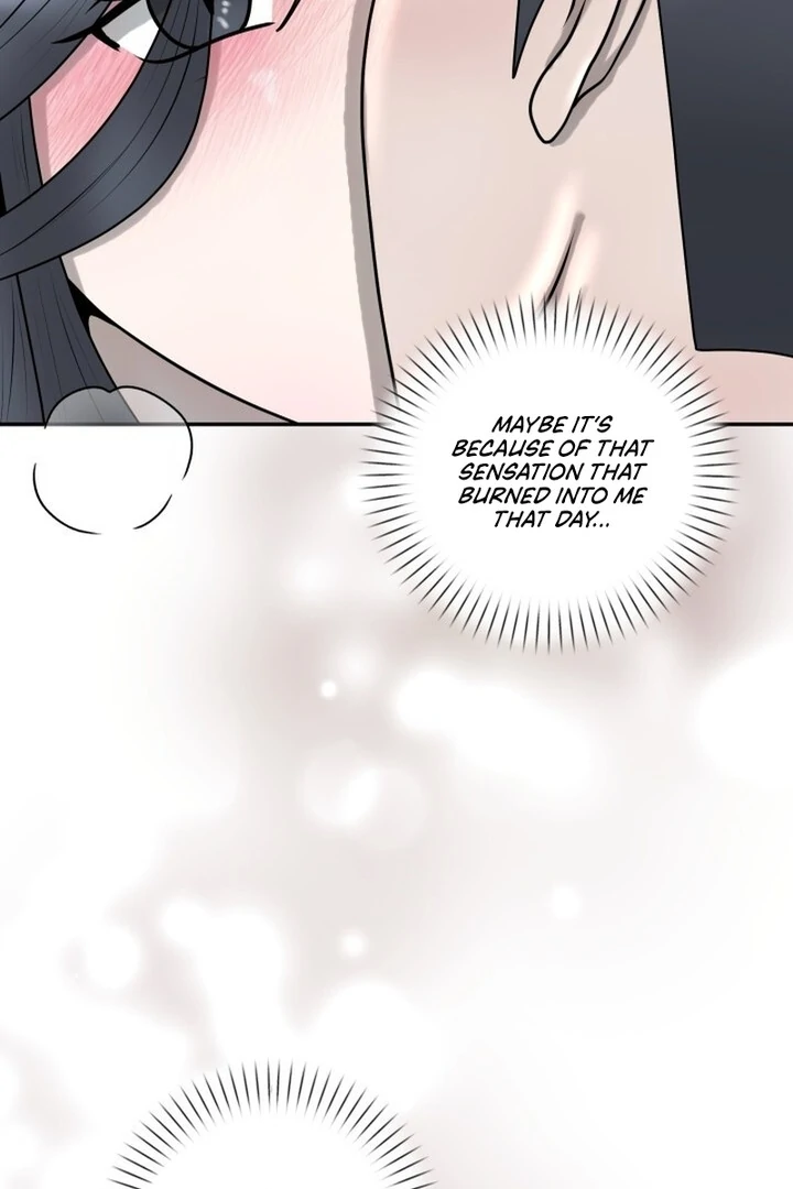 Lascivious Relationship Chapter 14 - Page 48