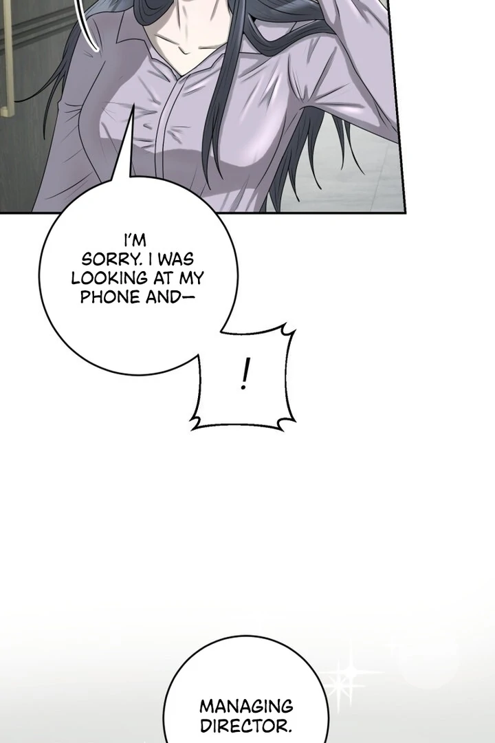 Lascivious Relationship Chapter 14 - Page 6