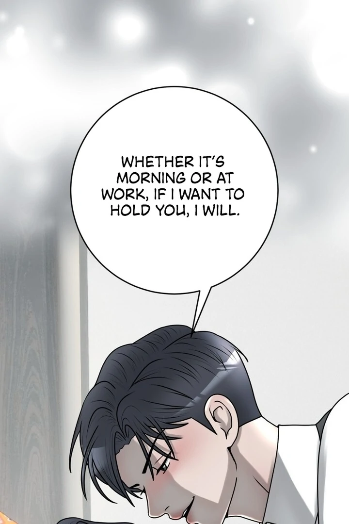 Lascivious Relationship Chapter 14 - Page 57