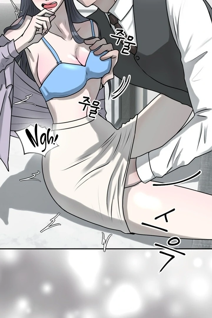 Lascivious Relationship Chapter 14 - Page 60