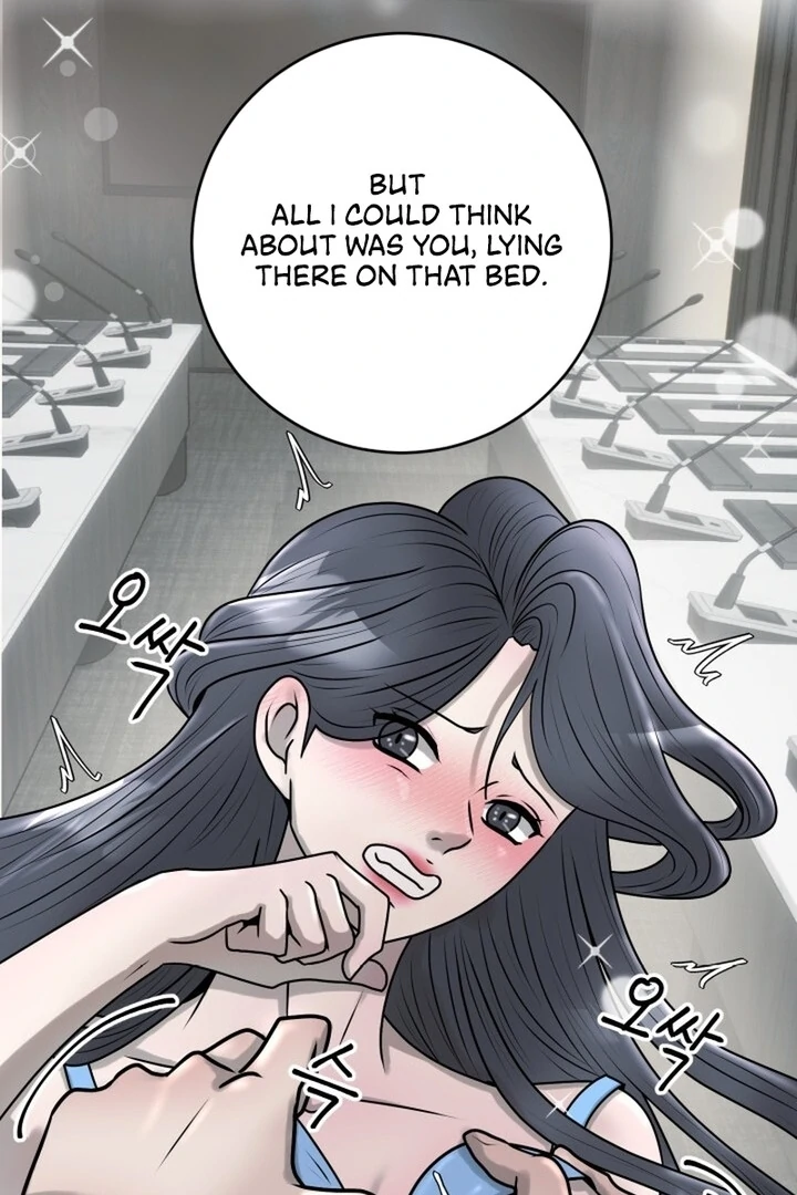 Lascivious Relationship Chapter 14 - Page 63