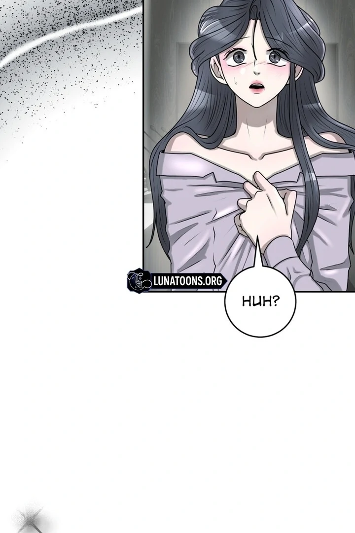 Lascivious Relationship Chapter 14 - Page 80