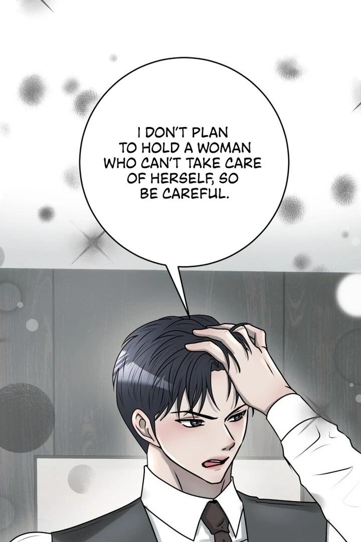 Lascivious Relationship Chapter 14 - Page 81