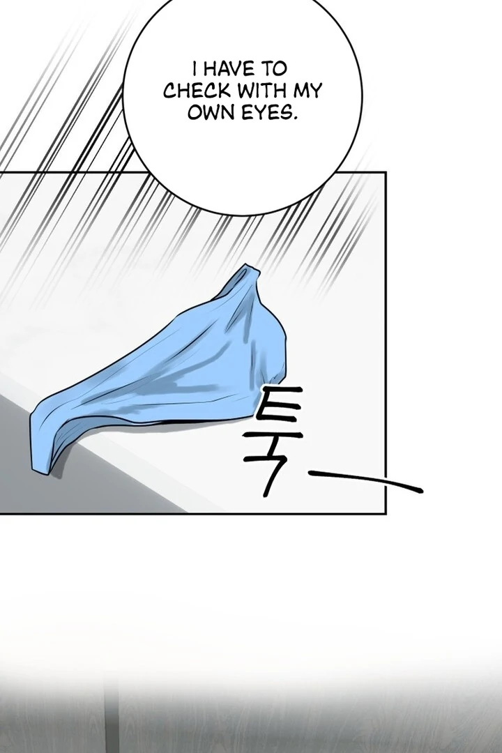 Lascivious Relationship Chapter 14 - Page 94